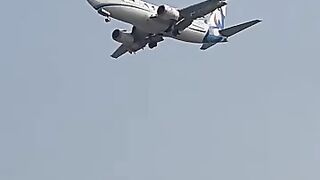 The airplane ll dobaq dobaq