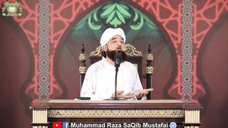 Saqib Raza Mustafai Khitab.