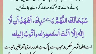 اسلامی معلومات Like share follow 470