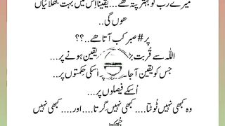 اسلامی معلومات Like share follow 471