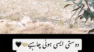 tag best friend/short video/korang river Bhara kahu/ #islamabad /sohailT22vlog