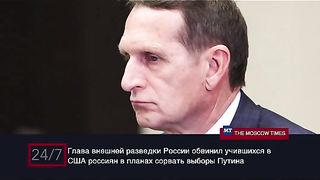 НОВИНИ РУСИЯ