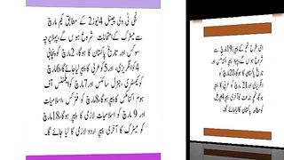 نہم اور دہم کی ڈیٹ شیٹ امتحان سالانہ 2024
