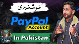 Paypal Account In Pakistan