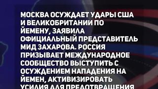 TPK NOVINI