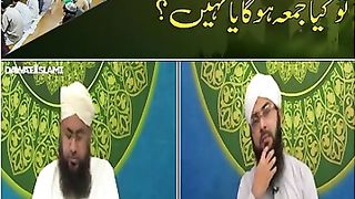 Juma ka Khutba Nikal jaaye to kya Juma hoga ya Nahi?