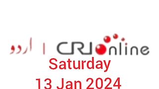 News Bulletin CRI online urdu News 435