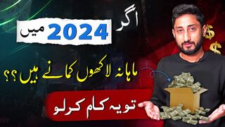 Best Online Work for 2024 to Start Now