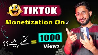 Tiktok Monitization In Pakistan & Earning