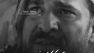جب آپکی کوئی سننے
