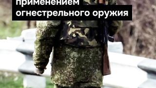 ПОЙНТ МОЛДОВА 88
