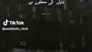 ALLAMA IQBAL Quotes