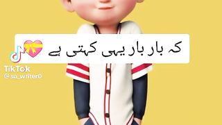 Funny