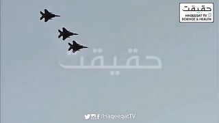 US Launches Nighttime Missile and Jet Activity on Yemeni Capital