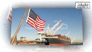 US to Alter Naval Dynamics in Response to Yemeni Activities in the Red Sea