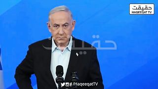 Israel is Going After Another Country After Yemen With US in the Red Sea