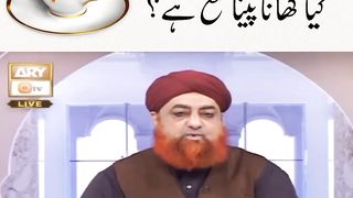 Toote huye bartan mein khana peena kaisa hai?