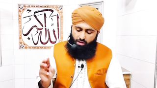 Gusal ky masail