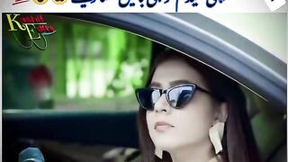 یہ تو گیا کام سے اپنی ہی میڈم کو باتیں سنا دی