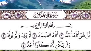The three verses
