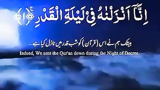 Suratul Qadar