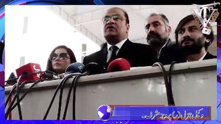 سنگین غداری کیس سابق صدر کی اپیل سپریم کورٹ نے اْڑا کر رکھ دی؟؟#viral #trending #youtube