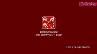 Legend Of Xianwu(Legend Of Martial Immortal) Eps 43 Sub Indo