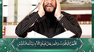 Qari Sadaqat Sahib