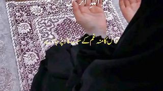 Quran 160