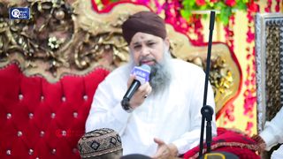 Naat Gham Hogaye Beshumar - Owais Raza Qadri