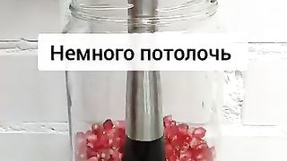 Гранатовая настойка