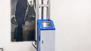 Wall printing machine. New Technology