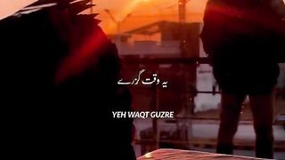 Beautiful lyrics 2