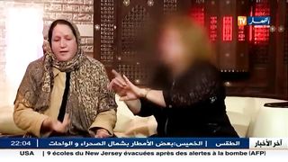شاهد كيف سبت الله عز وجل الكلبة امام شمس الدين