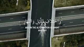 Telwty Quraan paak 2