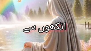 Allah pak bahut jald aisa waqt laega..