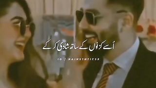 Beautiful poetry short video #ytshorts #viral