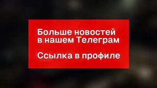 ОСТРО НОВИНИ 13.01.