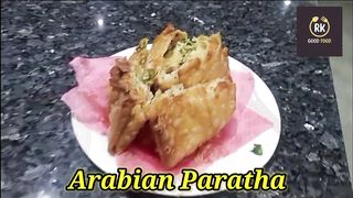 Arabian Paratha Recipe By Raheela Cooking Book