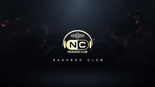 Anbiya ki Sar Zameen l Nasheed Club