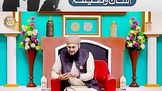 Gharelu Jhagdo se Nijaat ka Wazifa