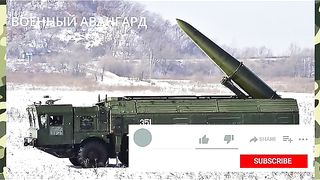 РАЗСТРЕЛЯН  Е КОМАНДИРЪТ НА РАКЕТИТЕ ИСКАНДЕР