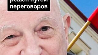 ПОЙНТ МОЛДОВА 89