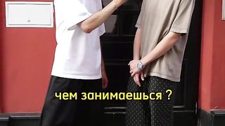 Сколько зарабатывают в Москве? 16