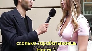 Сколько зарабатывают в Москве? 17