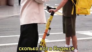 Сколько зарабатывают в Москве? 18