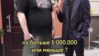 Сколько зарабатывают в Москве? 22