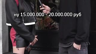 Сколько зарабатывают в Москве? 23