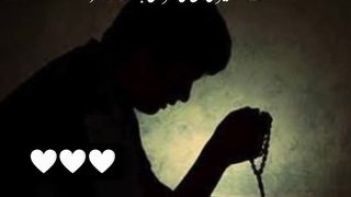 Qurani Dua Short clip with translation