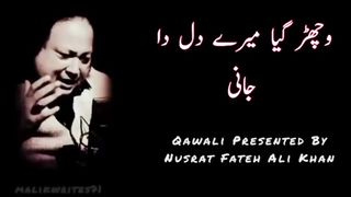 قوالی 3